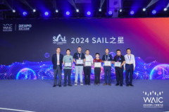 2024 WAIC 世界人工智能大会最高奖项10 强榜单发布,羚数智能摘得 SAIL 之星