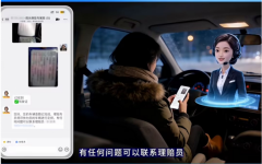 阳光财险：以速解难 以暖护航让每份守护都有温度
